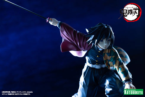 『鬼滅の刃』ARTFX J 冨岡義勇【202510再販】